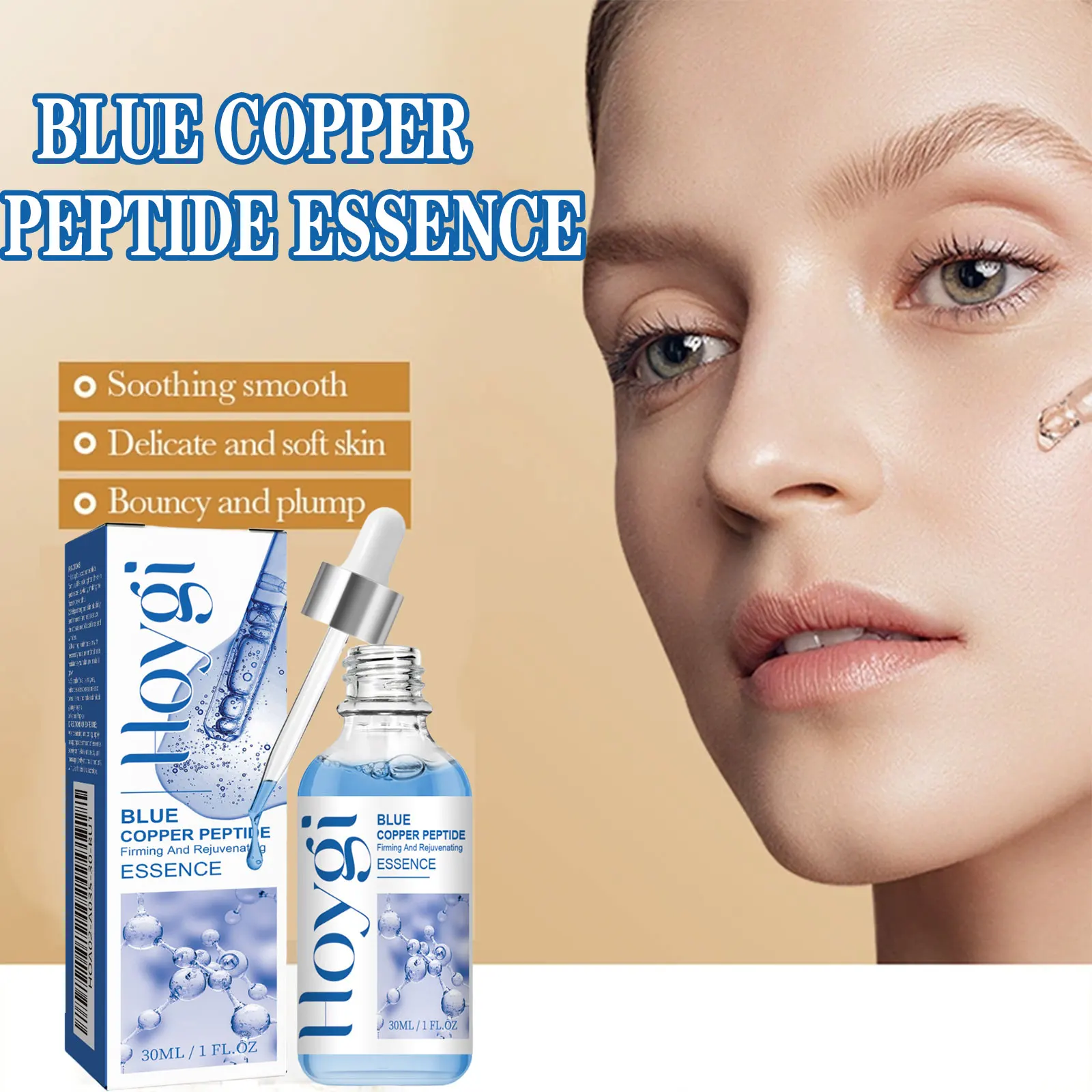 30ml Blue Copper Peptide Firming Essence Nourishes, moisturizes, hydrates, tightens the skin, reduces fine lines, protects the s