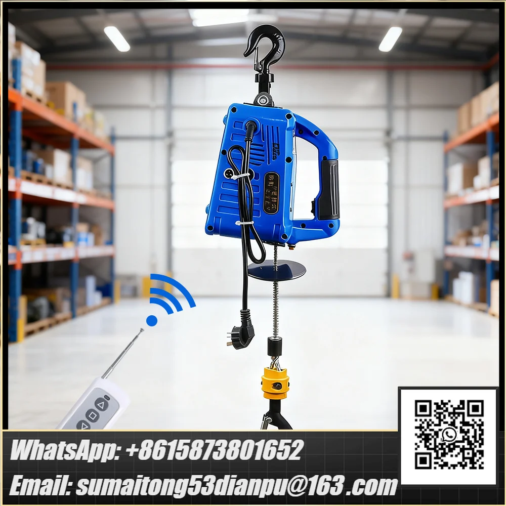 Remote Control Electric Hoist Portable Electric Winch Traction Hoist 500KG 100KG Load 220V 1500W Hoist Lifting Tool