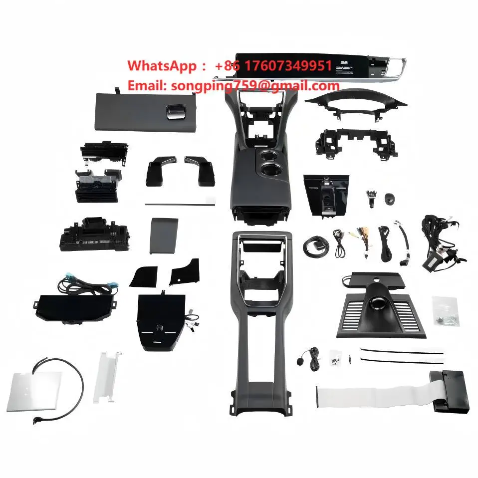 For Use with the Porsche Panamera970 to Upgrade the 971 Interior with a 13-piece Set.Suitable for Left/right-hand Drive Vehicles