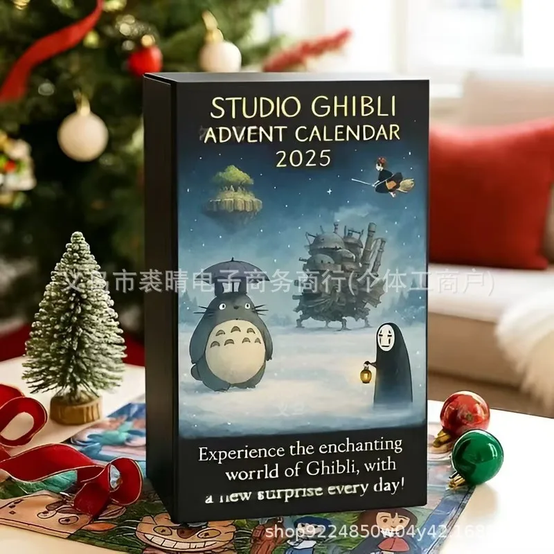 ปฏิทินนับถอยหลังวันคริสต์มาส อนิเมะสตูดิโอจิบลิ รุ่นคลาสสิกใหม่ ของเล่นสะสม ฟิกเกอร์ ของสะสมจากอนิเมะ อุปกรณ์คอสเพลย์