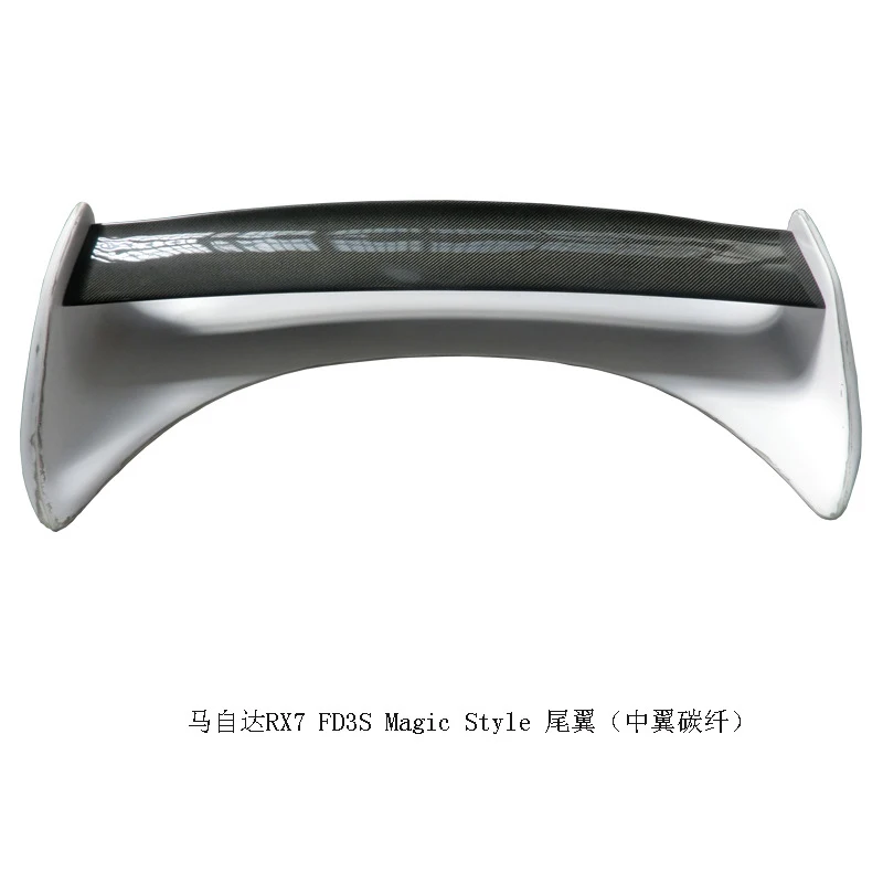 

Auto Parts 1992-1997 RX7 FD3S Magic Style RTail Wing Horizontal carbon fiber