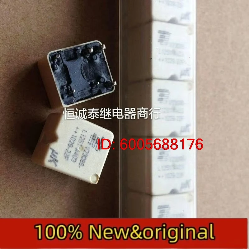 5pcs New Relays V23086-L1251-A403 6-foot automotive relay
