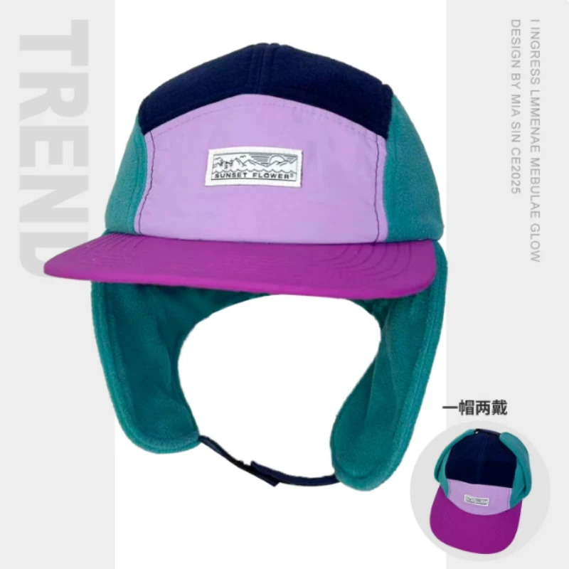 الكورية الشتاء القطبية الصوف اللون منعت خمسة لوحة تحلق قبعات البيسبول الرجال والنساء في الهواء الطلق الدافئة واقيات الأذن منفذها القبعات #1