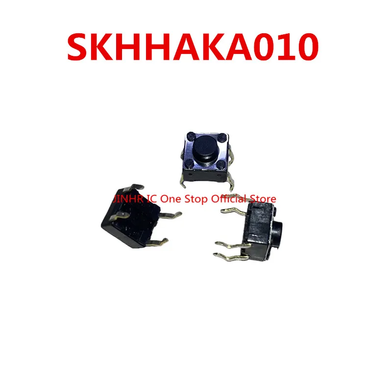 

Новые 50 шт. SKHHAKA010, тактовые переключатели 6*6*5 мм