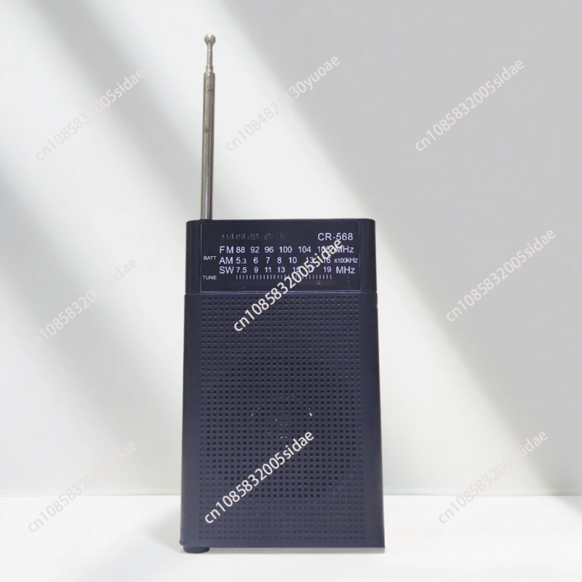 Portable External Speaker AMFMSW Three-band Radio Multi-band Audio