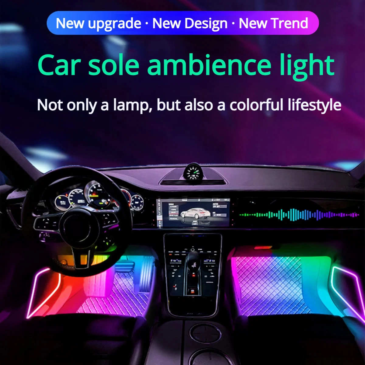 ضوء القدم المحيطة الداخلي للسيارة مع USB اللاسلكي للتحكم في تطبيق الموسيقى عن بعد ومصابيح ديكور للجو التلقائي