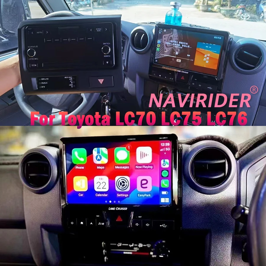 Car Multimedia Player 11.2