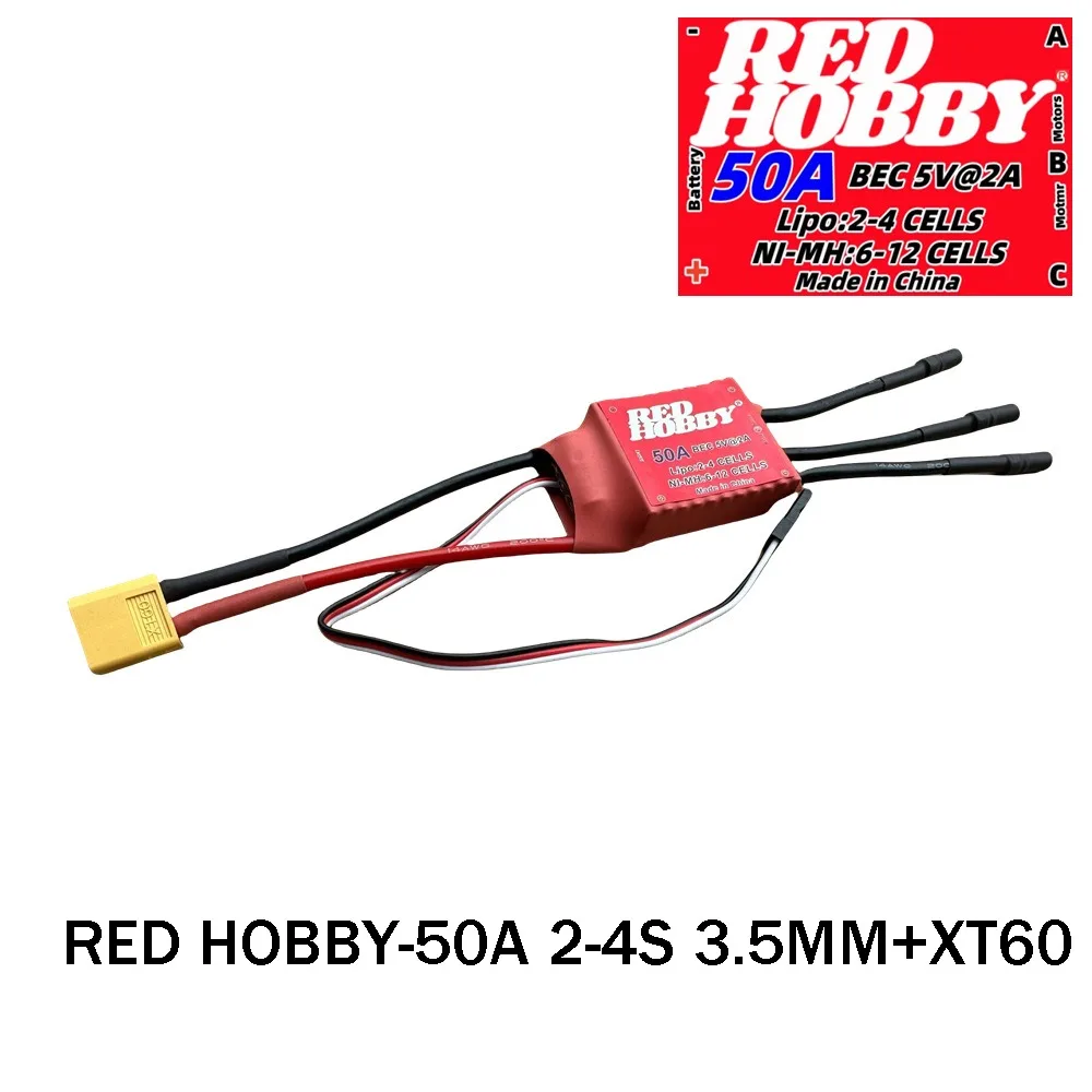 Redhobby Brushless …