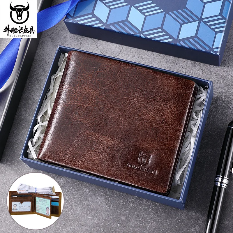 Head layer cofskin lightning grain men's wallet real leather multi card retro ultra thin gift box wallet security brush RFID