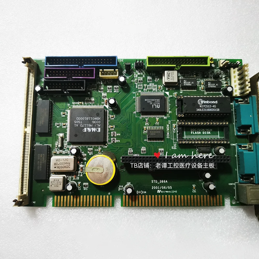 For icop CN6021 industrial control motherboard STD_386A