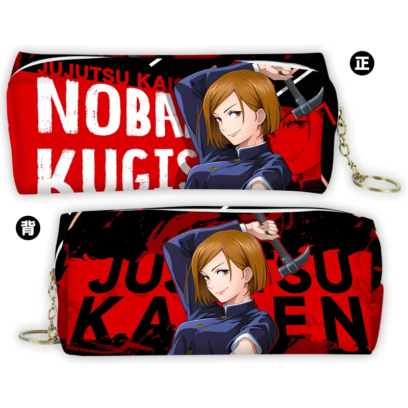 Anime Jujutsu Kaisen Satoru Gojo Inumaki Toge Itadori Yuji Cosplay Pencil Box Writing Case Pen Bag School Supplies Student Gift