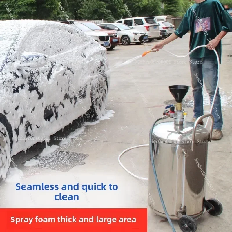 Stainless steel high-pressure car washing foam machine in car washing beauty shop Thickened explosion-proof plastic foam bucket