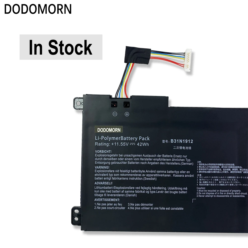 Bateria DODODOMORN para ASUS, VivoBook 14, E410MA, E410KA, E510MA, E510KA, E510KA, E410KA-EK139TS, B31N1912, alta qualidade, novo, entrega rápida