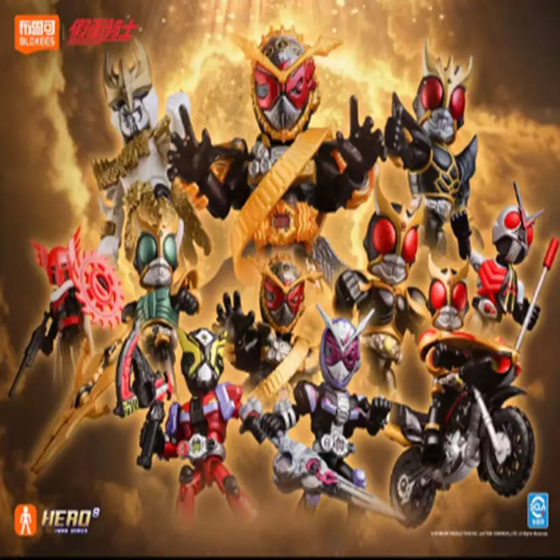 Blokees Kamen Rider Building Blocks Star Version Vol 5 Legend Moment Assembled Blind Box Action Figure Collectible Model Toy