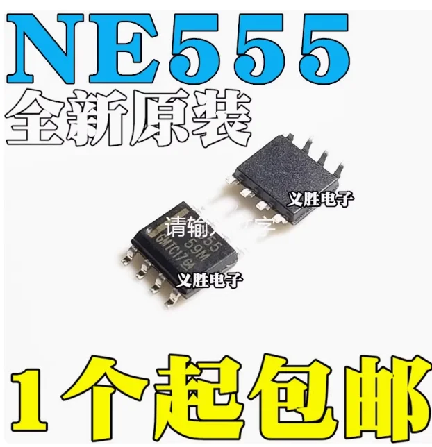 5PCS-10PCS-20PCS-50PCS-100PCS NE555 NE555DR SOP8