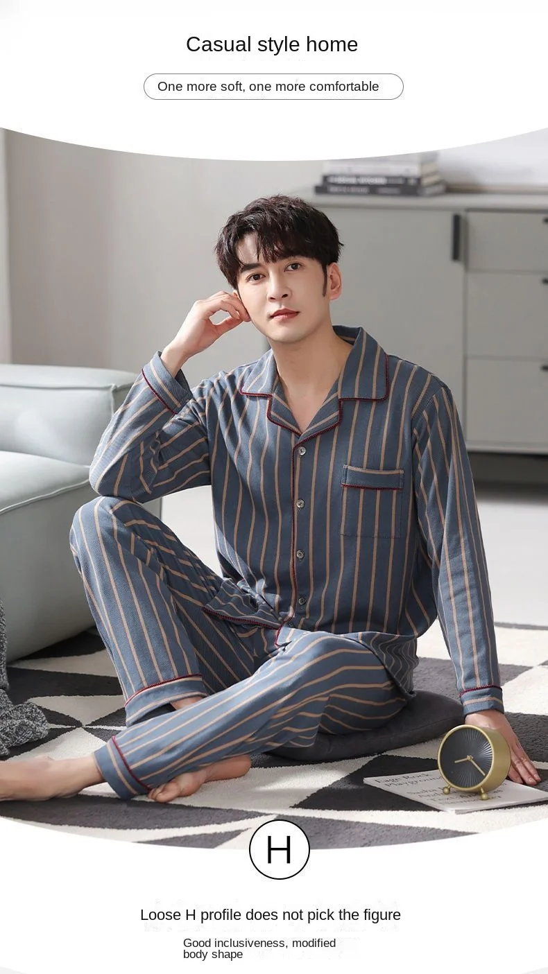 Frühling Herren Herbst und Winter langärmelige lange Hosen mittleren Alters dünner Abschnitt von Pyjamas Nachtwäsche Homewear Anzug Loungewear – Detail 2