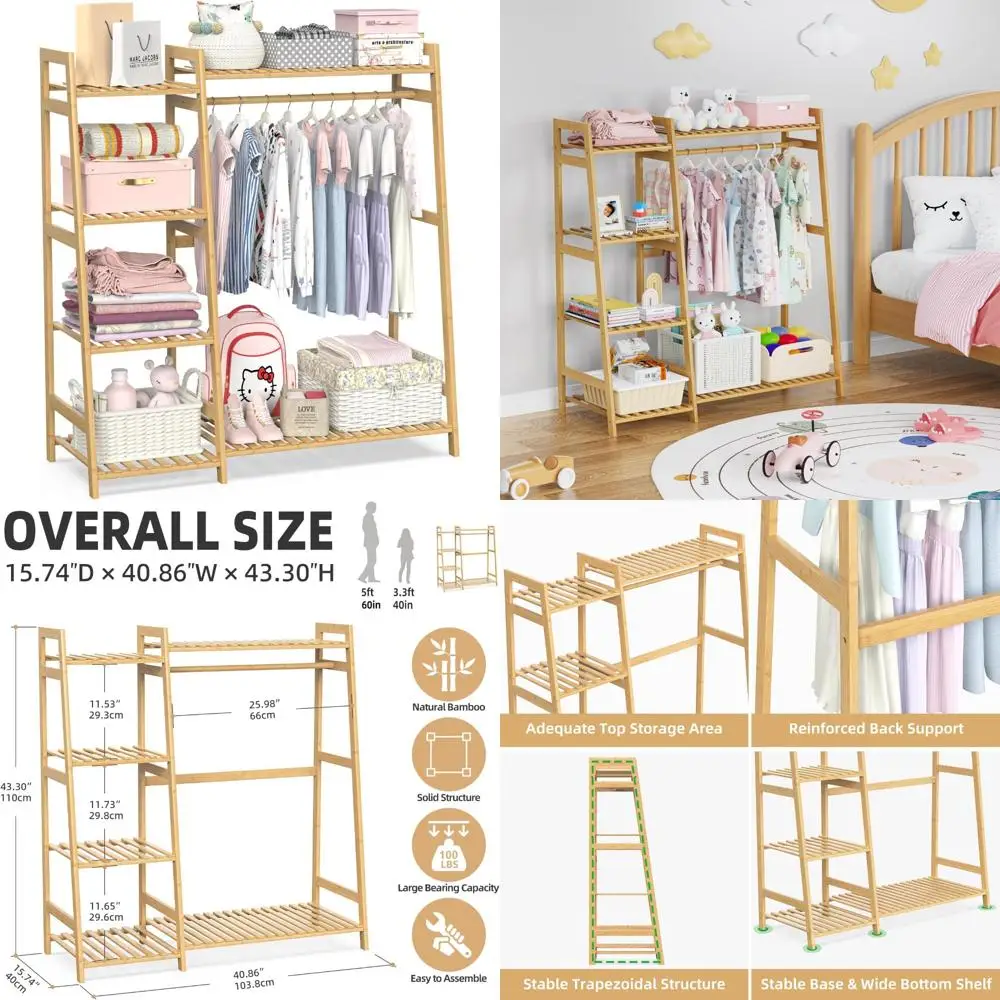 

Детская бамбуковая вешалка для одежды с полками для хранения, органайзер для одевания для малышей и младенцев