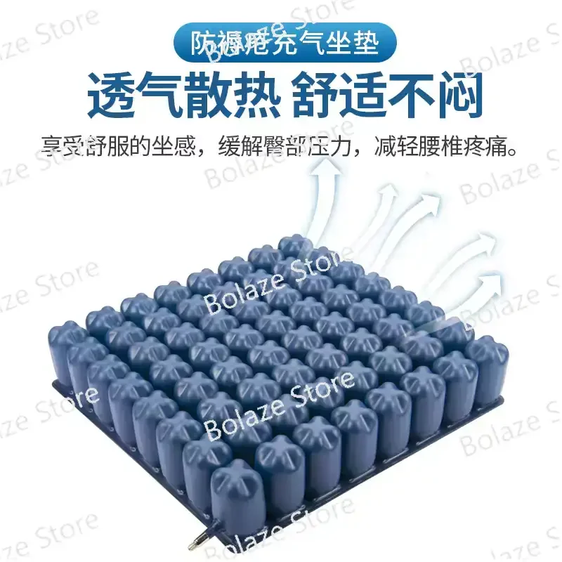 AC05-1V4040 24-inch electric wheelchair folding seat cushion