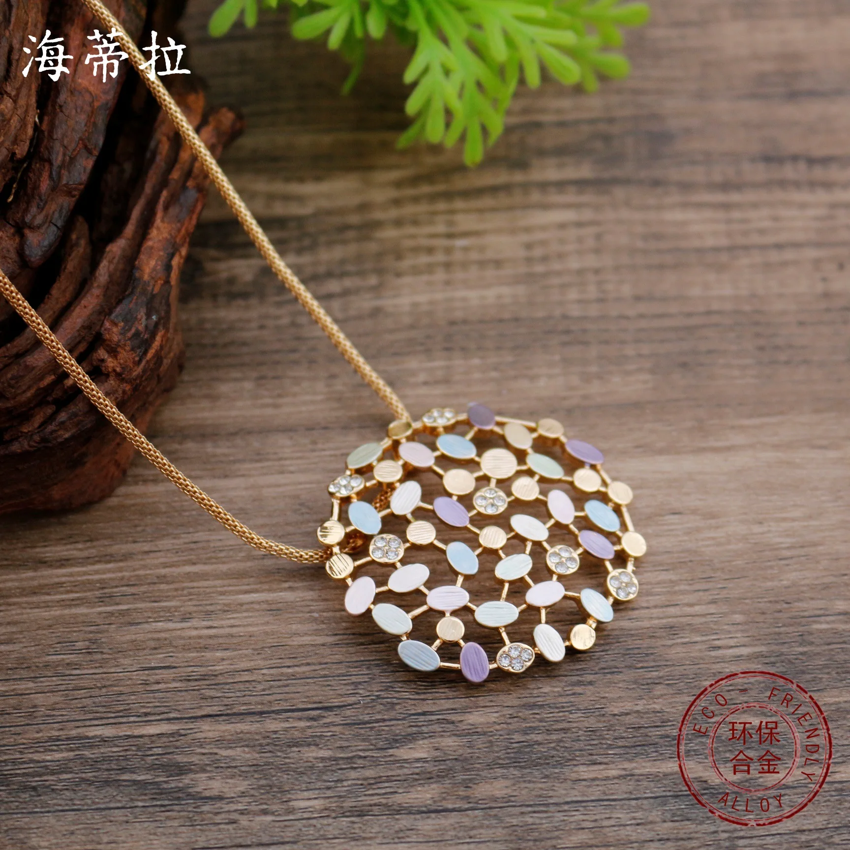 DIY accessories enamel color hollow petal small pendant, women's creative high-end sense diamond-encrusted hollow flower cluste