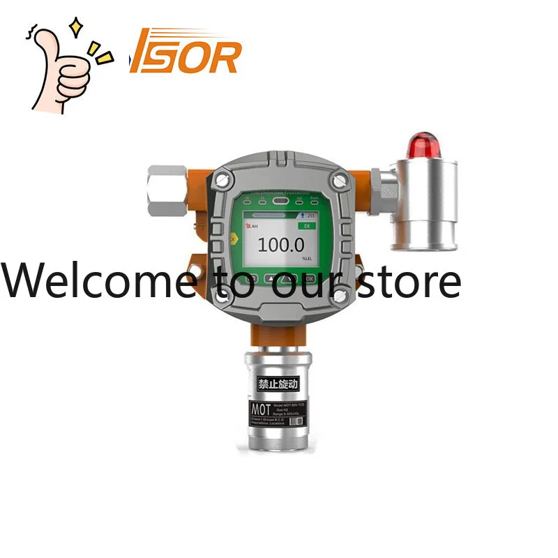 Fixed Hydrogen Peroxide Gas Detector MOT200 0-1000ppm Accuracy 3% With 4G Memory Card