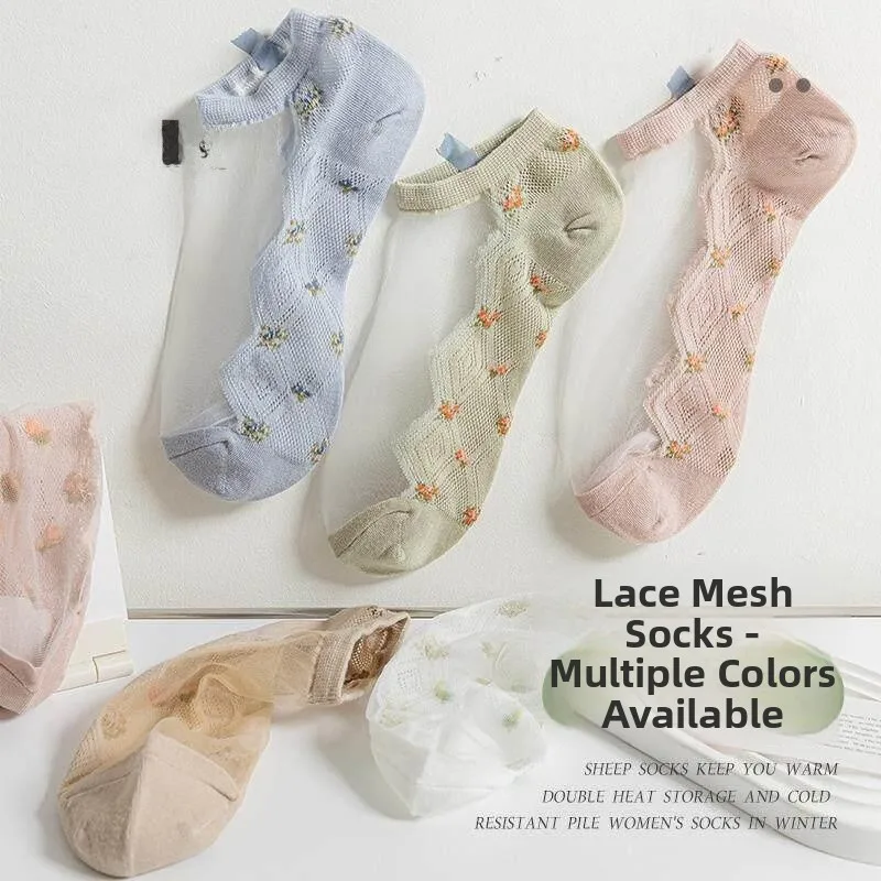 Lace Ice Silk Women's Thin Summer Anti-Catch Stockings Spring Style Mid-Calf Short Boat Socks Breathable Moisture Wicking