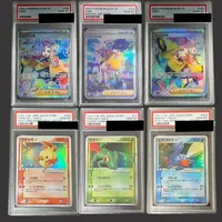 PTCG Sv2d Daqi Tree SAR, Sv4a Qi Tree SAR, Xinyu Sanjia Fire Rooster, Mu Shougong, Water Leaping Fish 10 Point Rating Cards