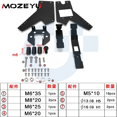 Imagen 2 del producto 2022-2024 2025 para KOVE 450 Rally soporte de faro delantero de motocicleta soporte de luz de cabeza Moto carenado superior piezas de indicadores de estancia