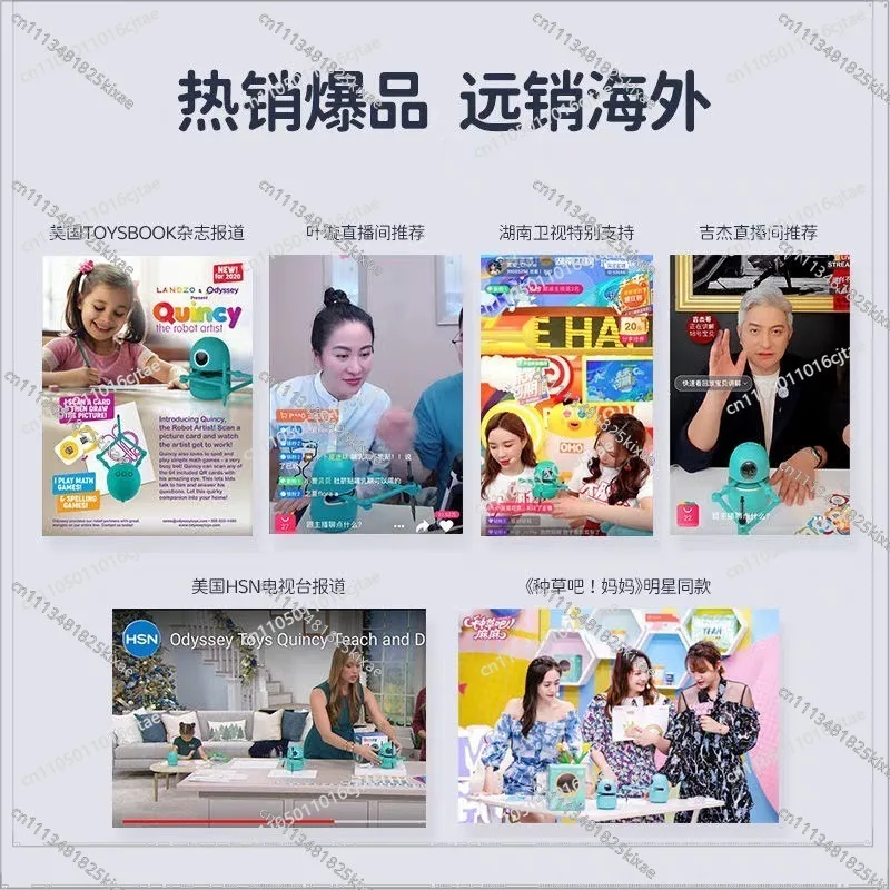 For Painting Robot Children's Simple Strokes Automatic Drawing Learning Intelligent Early Education Robot