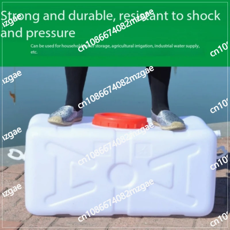 

Утолщенный пластиковый бак для воды для транспортных средств, уличный, большой емкости, горизонтальный, прямоугольный, для хранения воды.