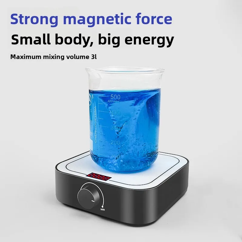 Magnetic Stirrer Lab Mixer Digital Display High Precision Rechargeable Mini Portable for Home