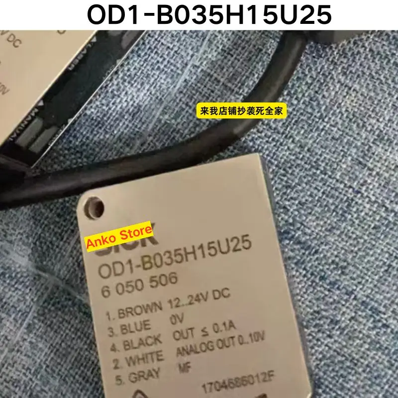 Second-hand test OK   Original OD1-B035H15U25 short distance high-precision laser position electronic components