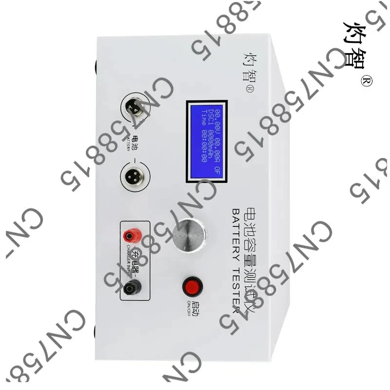 EBC-B20H 12-72V Lit… - image