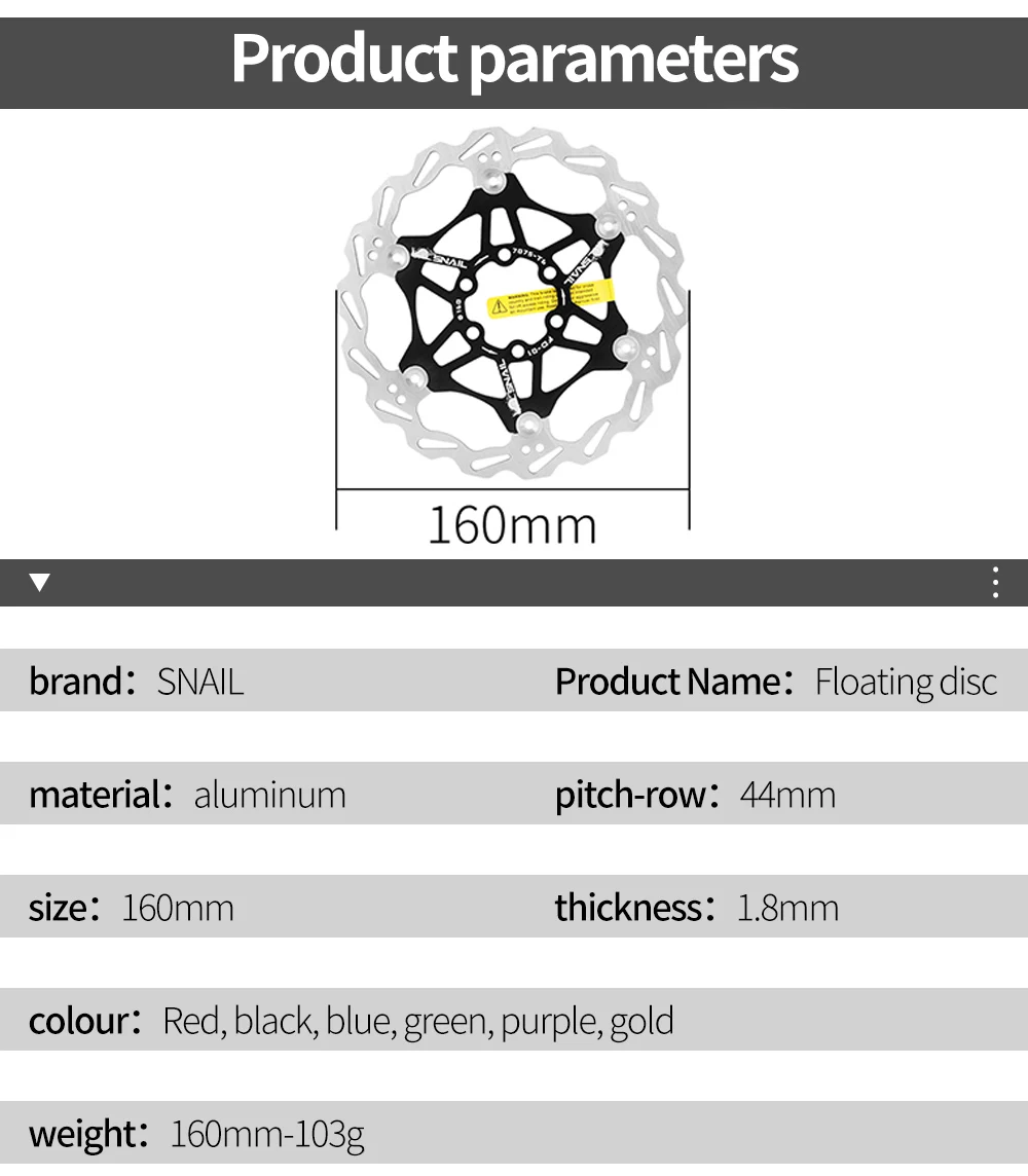 SNAIL Scheibenbremsrotor MTB Fahrrad Schwimmender Rotor Wärmeableitung 160mm Edelstahl-Rotor Fahrradzubehör – Detail 2
