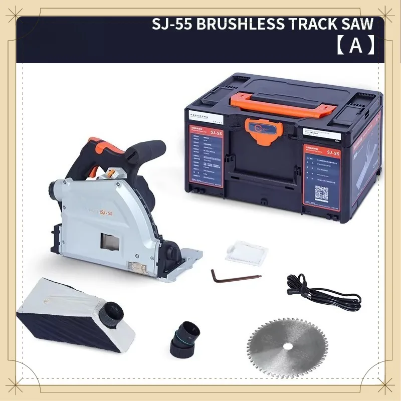 New Industrial Portable Track Saw SJ-55 Series Brushless Plunge Saw for Wood Cutting Woodworking
