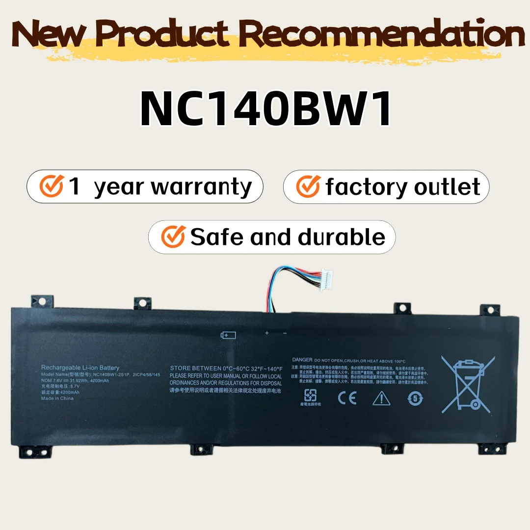 

New for Lenovo IdeaPad 100S-14IBR 0813002 NC140BW1-2S1P laptop battery