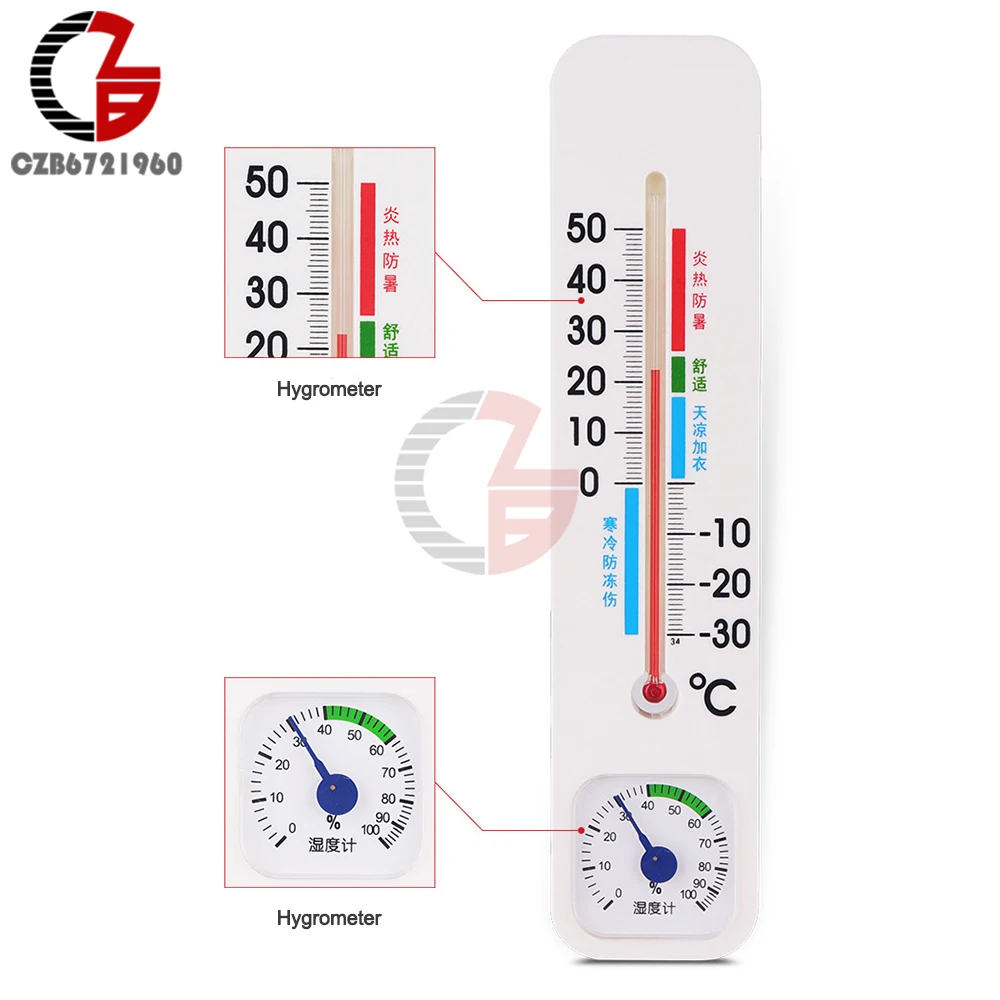 -30~+50℃ 0~100%RH High-precision Indoor Household Pointer Temperature Hygrometer Wall Mounted Hygrometer 317 Thermometer