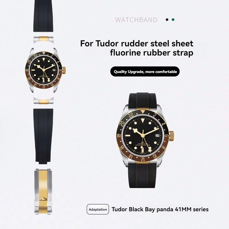 For Tudor 1958 Timing Black Bay Bronze M79363 Little Monster Men Fluororubber Rubber Watch Strap Steel End Linker 22mm Watchband