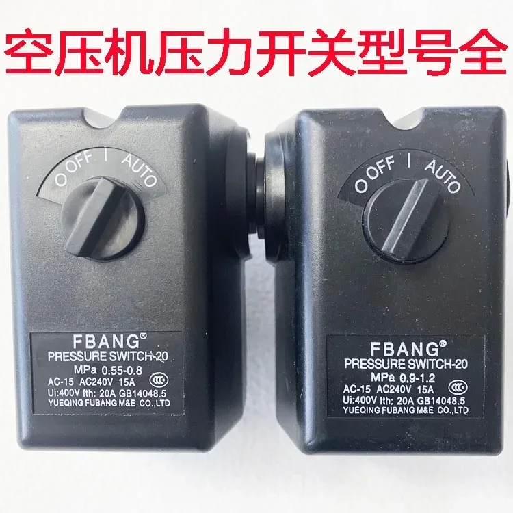 FBANG air compressor pressure switch air pump start stop pressure controller piston engine relay