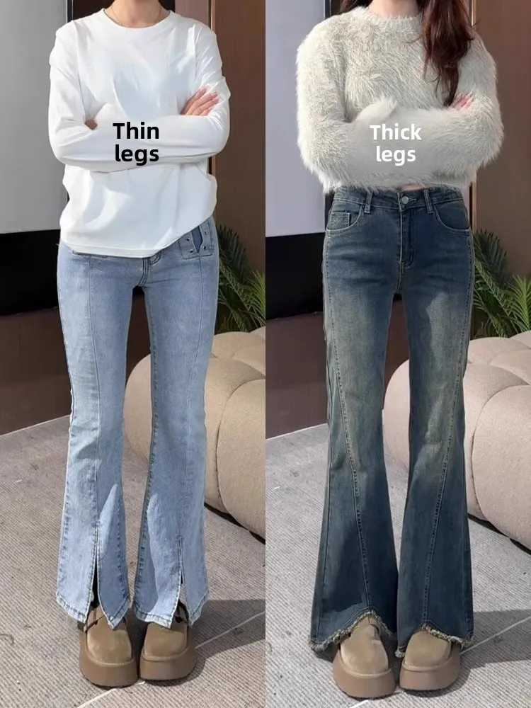 

Slimming High Waist Bell Bot Jeans Women's Thin Summer Denim orts Frayed Hem Pear aped Body Retro American Sle