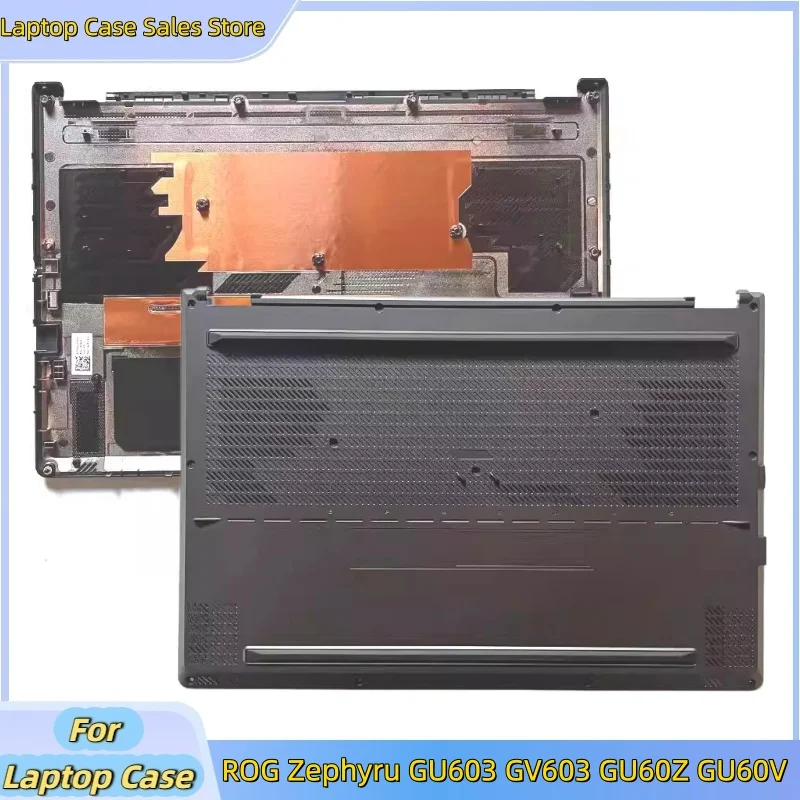 

Новая нижняя крышка (D-панель) для ноутбуков ROG Zephyrus GU603, GV603, GU60Z, GU60V