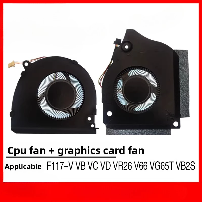 New Mechanic F117-V…