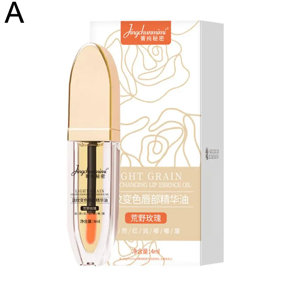 Feuchtigkeitsspendendes, farbwechselndes Lippenöl-Serum, getönter Lippenpflegebalsam für Anti-Trockenheit, Anti-Risse-Make-up, kosmetisches Lippenprodukt 1, N3W6