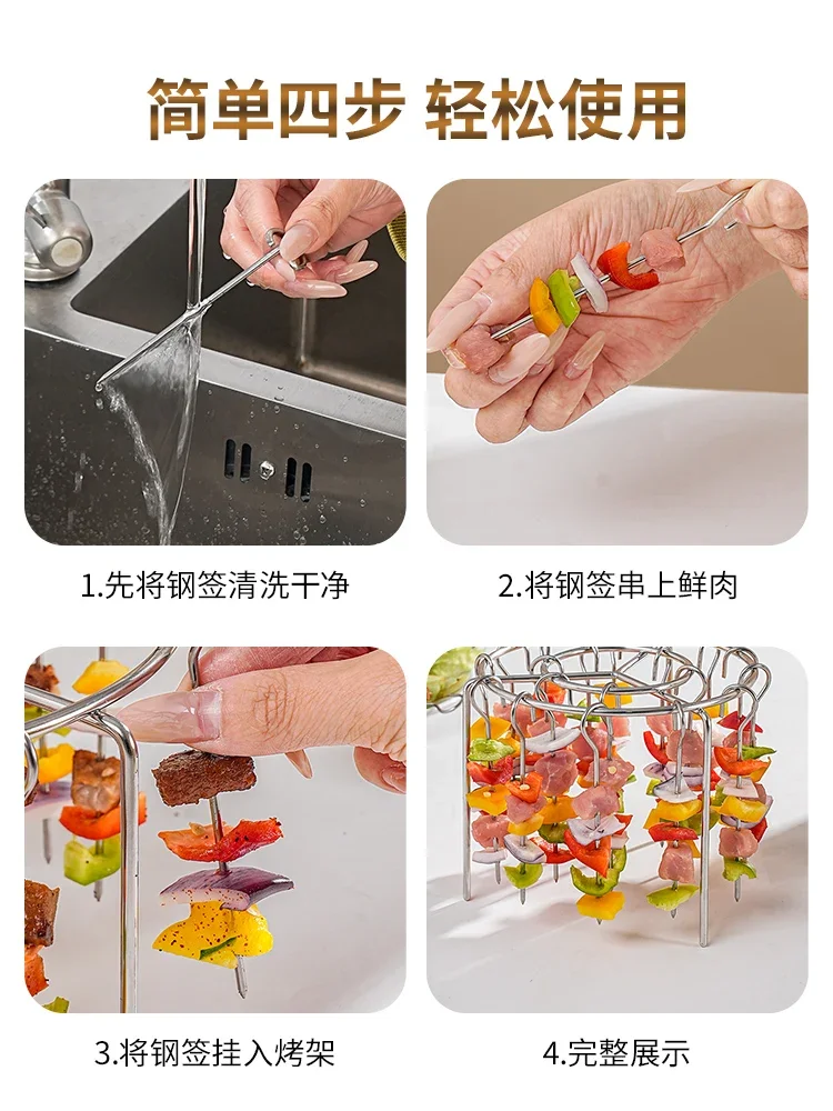 Регулируемая подвесная подставка для гриля из нержавеющей стали для барбекю, подставка для шампура для фритюрницы 316, стойка для гриля