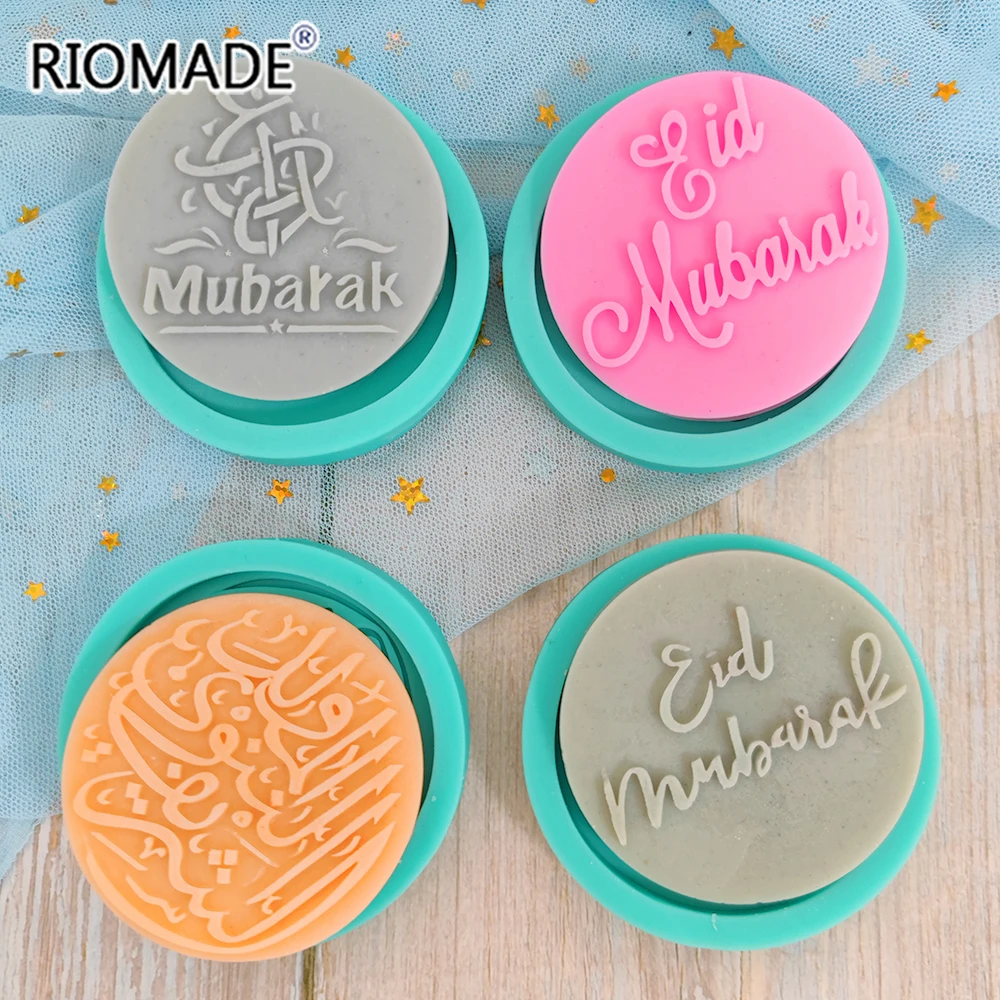 Arabic Font Moon Ramadan Silicone Mold DIY Chocolate Biscuit Dessert Fondant Baking Cake Tools Handmade Making Epoxy Resin Mould