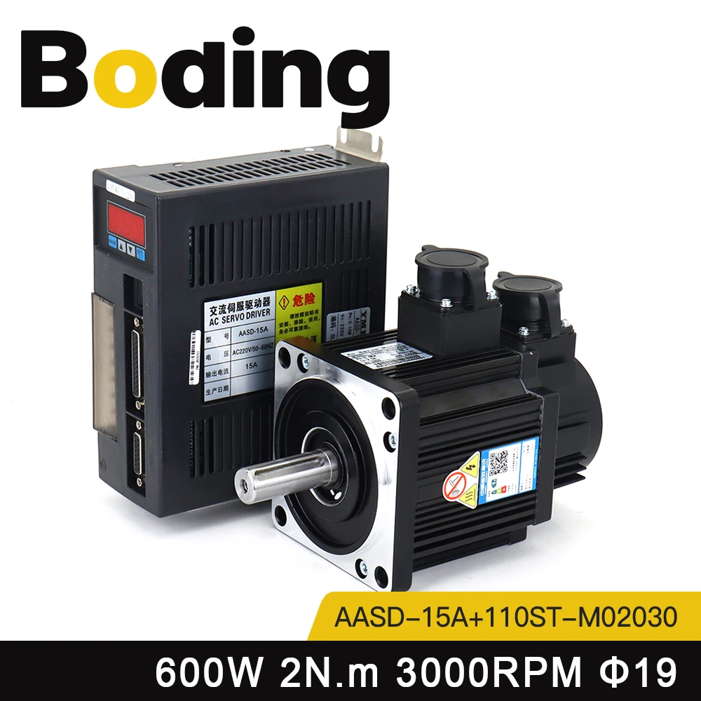 BODING 600W AC Servo Motor Kits 110ST-M02030 2N.m 220V 3000RPM Permanent Magnet Match Driver AASD-15A for CNC Engraver Machine