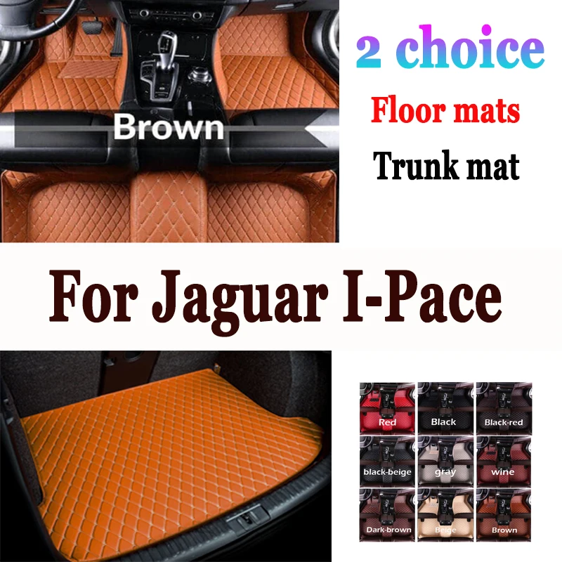 Car Floor Mats For Jaguar I-Pace IPACE I PACE 2018~2022 Carpet Leather Mat Anti Dirty Pad Cubre Pisos Para Autos Car Accessories