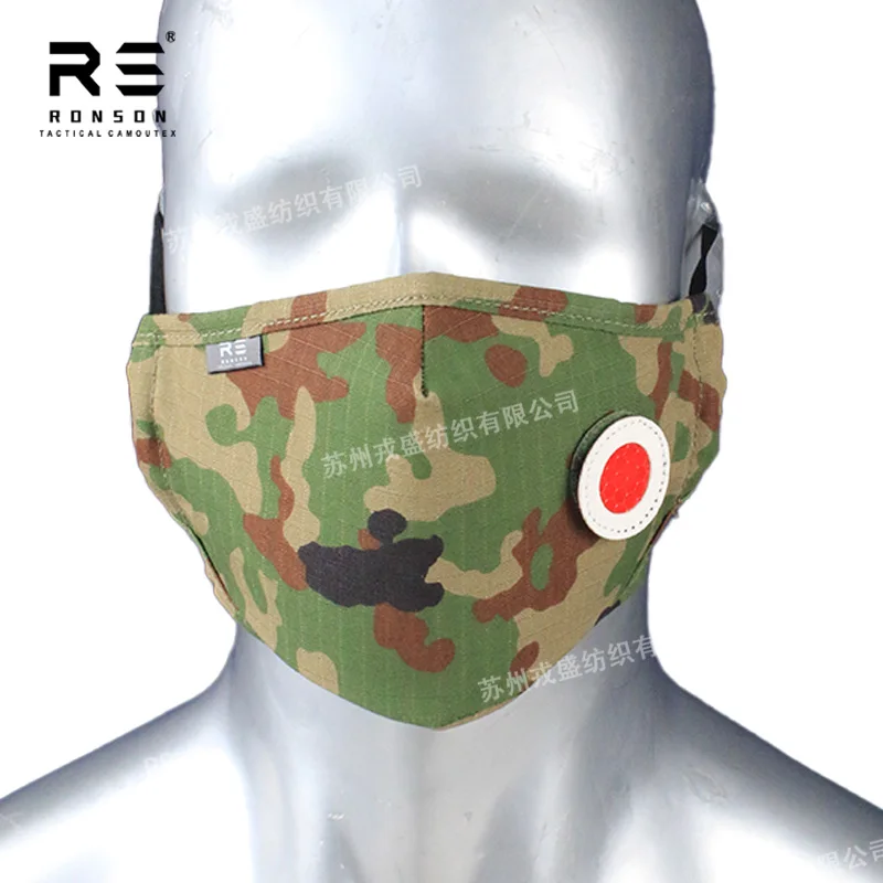JSDF Camouflage Ronson Tactical Face Covering Ear Adjustable Nylon/Cotton Rip-stop Breathable Outdoor Winter Face Mask