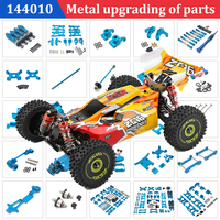 Wltoys 144001 144002 144010 124017 124019 Metal Upgrades Parts Modification Kits Swing Arm Shock Absorber Set RC Car Accessories