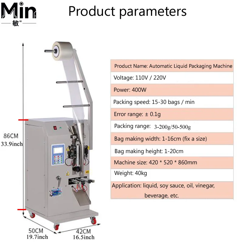 New Automatic Multi-function Liquid Filling Machine Juice Oil Milk Pouch Sachet Packaging Machinery