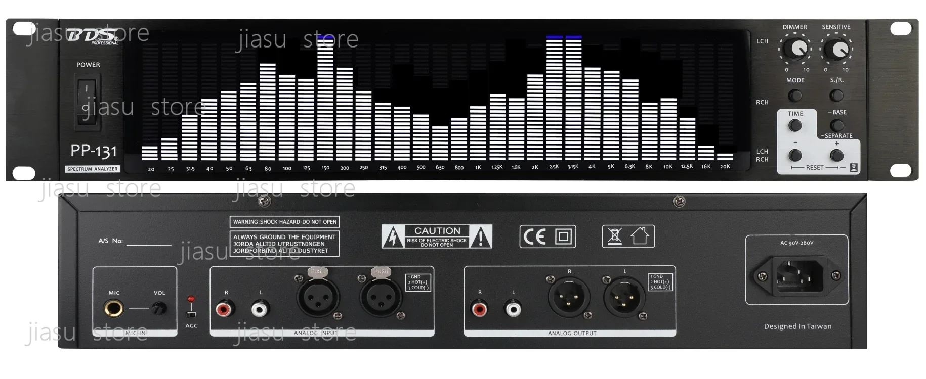 Bds PP-131 Rack-Mounted 2u Spectrum Display Equalizer Audio Level Amplifier Spectrum Analyzer Led Stage Power Supply